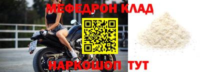 Альфа ПВП Брянск