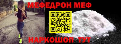 Альфа ПВП Брянск
