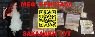 Альфа ПВП Брянск