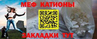 каннабис Братск