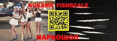 Альфа ПВП Брянск