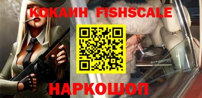 Альфа ПВП Брянск