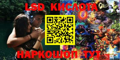 Альфа ПВП Брянск