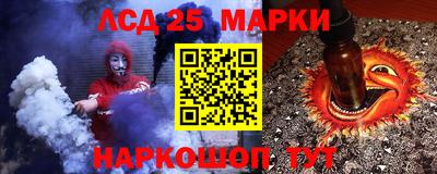 Альфа ПВП Брянск