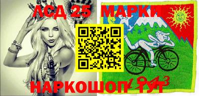 Альфа ПВП Брянск