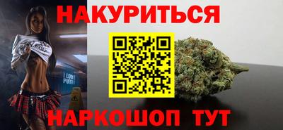 соль ск Боровичи