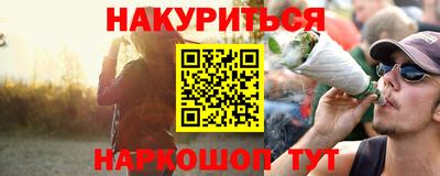 Альфа ПВП Брянск