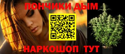 соль ск Боровичи