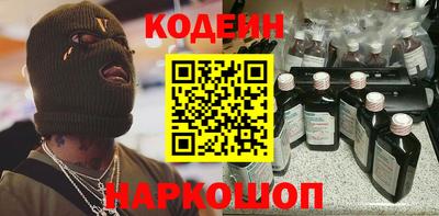 каннабис Братск