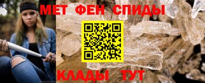 Альфа ПВП Брянск