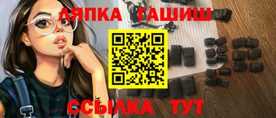Альфа ПВП Брянск
