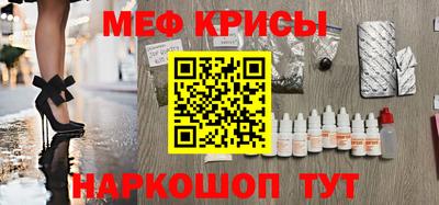соль ск Боровичи