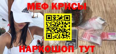 Альфа ПВП Брянск