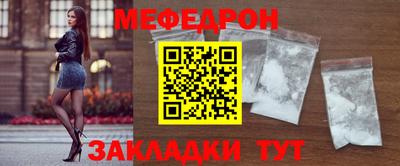 каннабис Братск